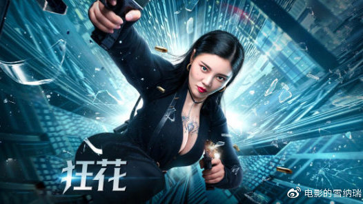 办假的韩国启明大学学位证